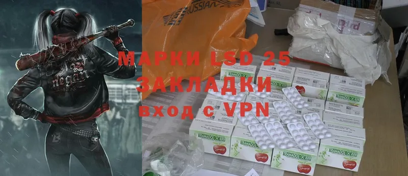 Где купить наркоту Лаишево ГАШ  Alpha PVP  Амфетамин  Мефедрон  МАРИХУАНА  Cocaine 